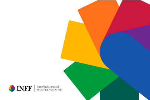 INFF logo of spinning colors